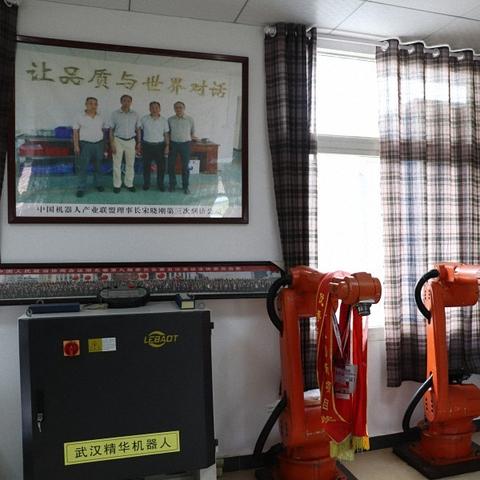 武汉减速机厂的长尾关键词有哪些