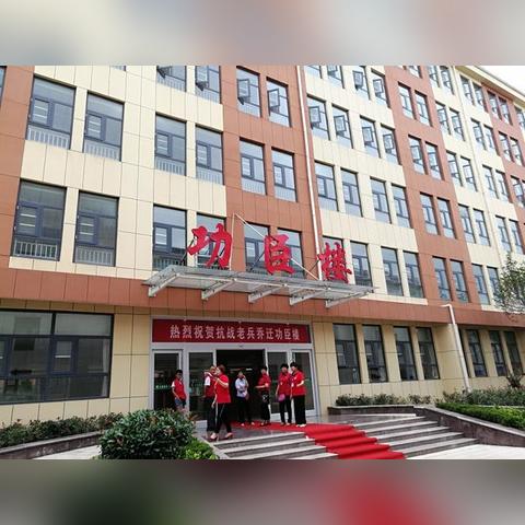 临沂市爆破的长尾关键词有哪些