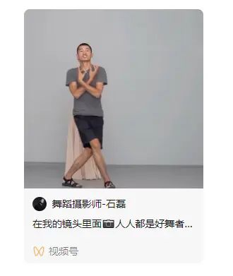 什么文案号好起 文案号起号技巧