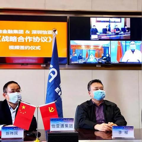 保定市国企整合项目有哪些