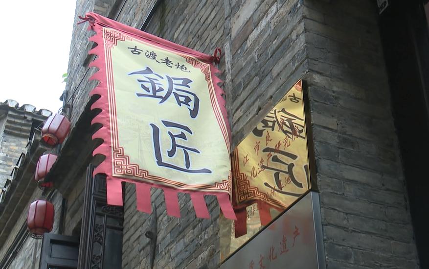 镇江古玩古董老瓷器
