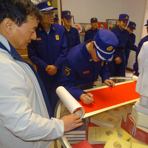 济南山承泰岳相关长尾关键词有哪些