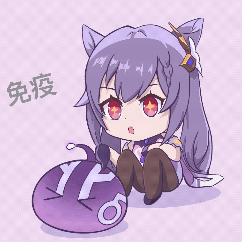 原神刻晴新手该怎么养（原神刻晴保底多少原石）