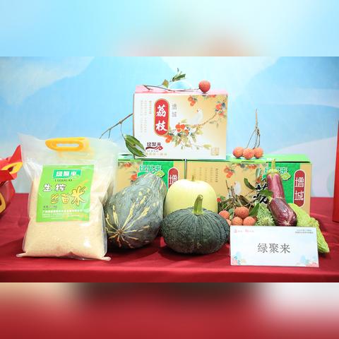 广州市荔省是什么学校