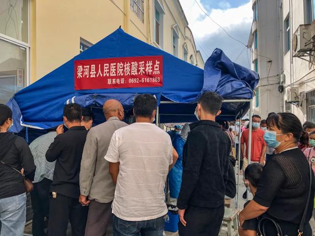 瑞丽市市区全员核酸检测是怎么回事