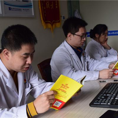 沈阳市京城医院相关长尾关键词有哪些