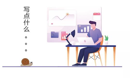 创业有意思:微博实时号极速养成、恢复攻略，亲测有效