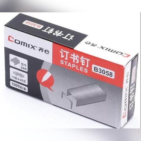 平面美工是做什么的的长尾关键词是什么