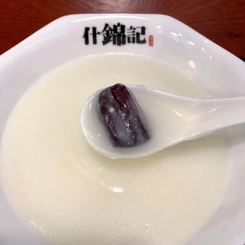 沈阳15雾霾相关长尾关键词有哪些
