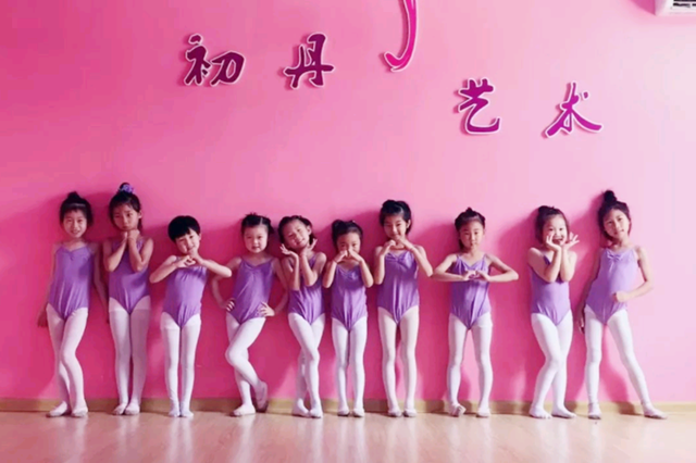宝宝跳拉丁舞会导致性早熟吗