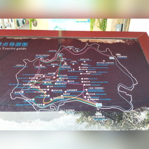 厦门市手工鱼丸店地址在哪里