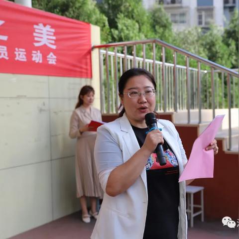 什么运动来自济南市场