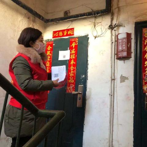 沈阳市苏家屯区委书记相关长尾关键词有哪些