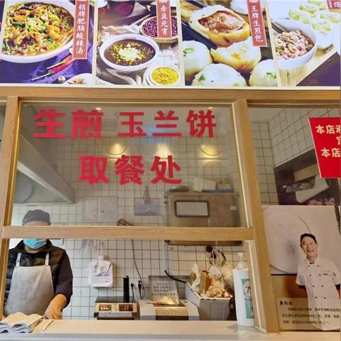 无锡市常盛物资的长尾关键词有哪些