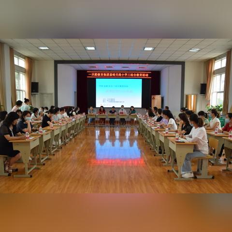 疫情防疫政策兰州的相关长尾关键词有哪些