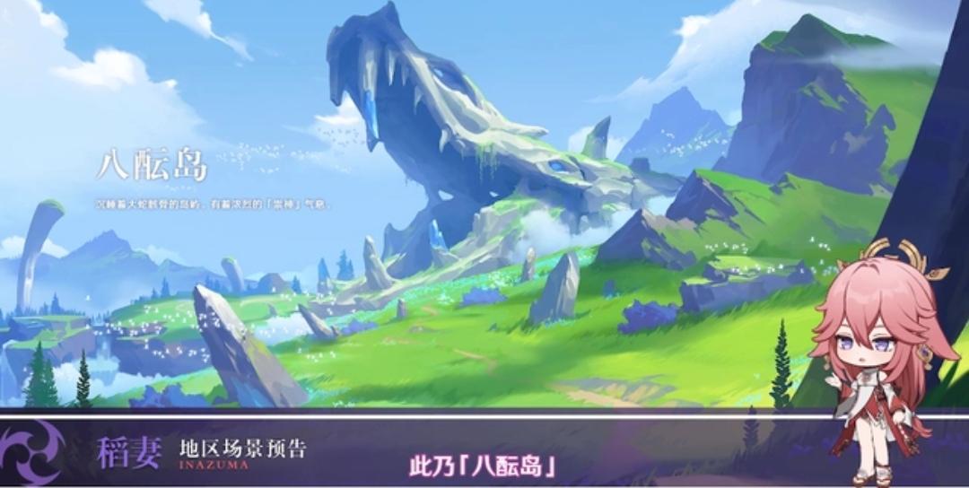 原神神像供奉材料怎么拿（雪山武器原胚哪里获得）