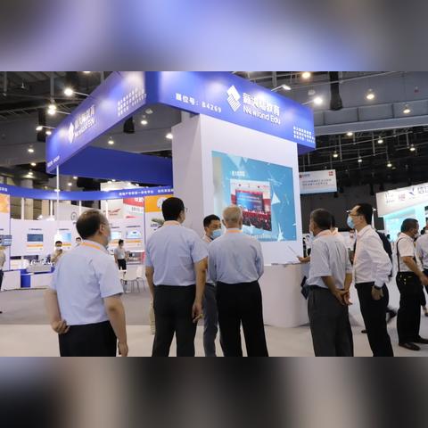 福建新大陆通信科技股份有限公司的相关长尾关键词有哪些