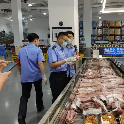 江苏省苏州市有什么超市