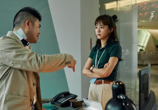 林心如新剧官宣定档，邱泽陈意涵主演，光看海报果断追了