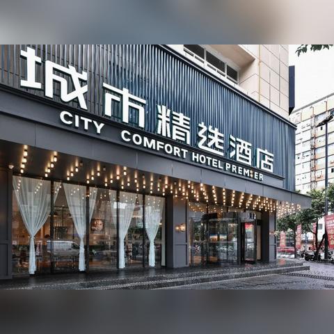 黄冈市和大连市哪个好