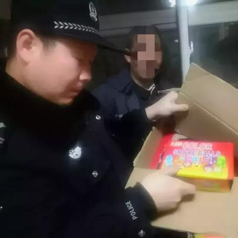 天津广州哪个治安好些