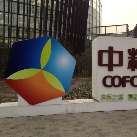 天津直通头价格怎么样