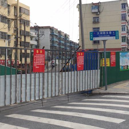 合肥市蜀山区有什么