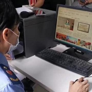 南宁哪个派出所能办理无犯罪记录证明？