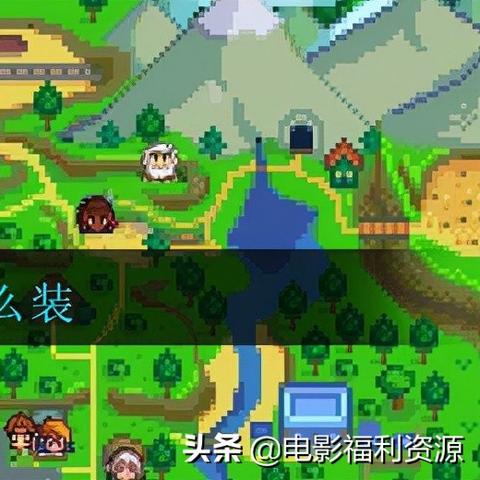 星露谷物语下载pc（星露谷物语PC版下载攻略）
