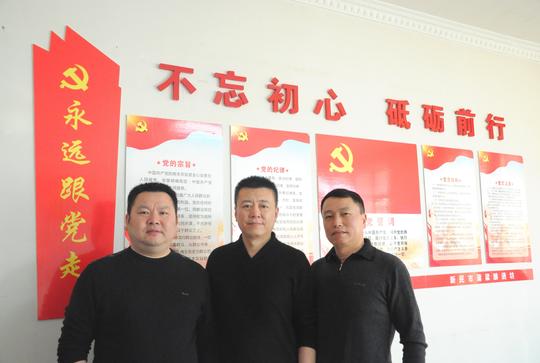 辽宁三名“老兵”退伍不褪色　“不忘初心”自主创业再铸辉煌