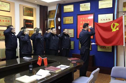 【只争朝夕不负韶华笃定前行】红古公安分局下窑派出所党支部开展主题党日活动