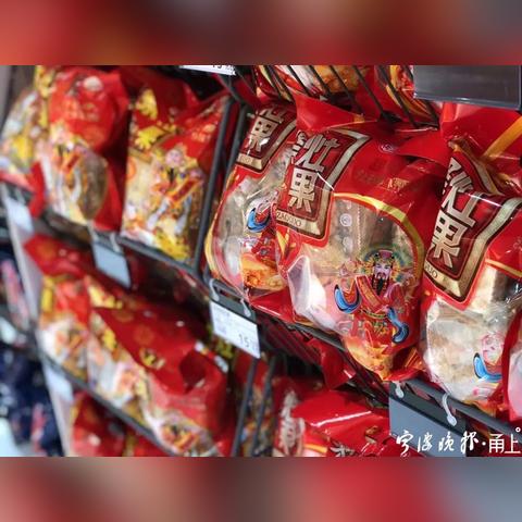 宁波市中山东路哪个区