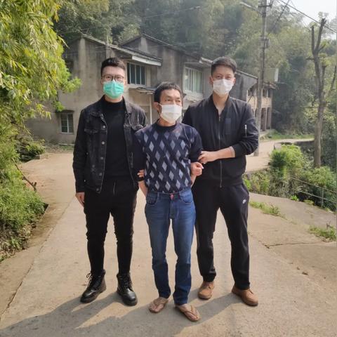 温州市单身人数的长尾关键词有什么