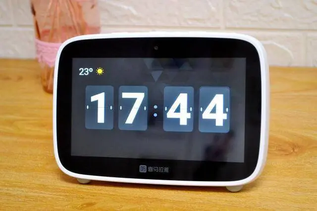 喜马拉雅怎么读本地文字 喜马拉雅文字如何转换