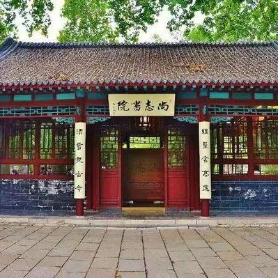 济南市南边墓地在哪里
