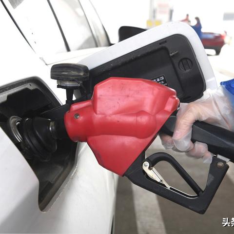 【天津今日油价】2025年4月26日天津油价是多少