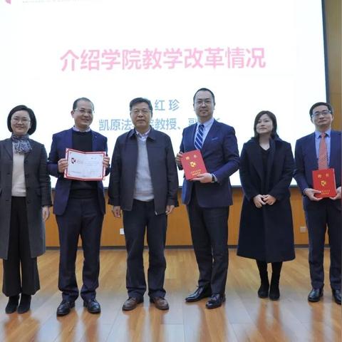 盘点上海大学法学怎么样相关关键词有哪些