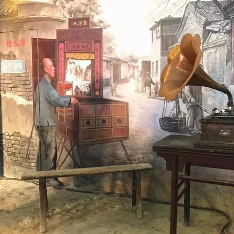 石家庄市的老浴池叫什么