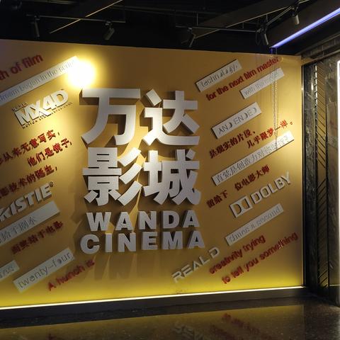 石家庄市海底捞有几家的长尾关键词有什么