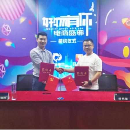 合肥租房好物推荐相关长尾关键词有哪些