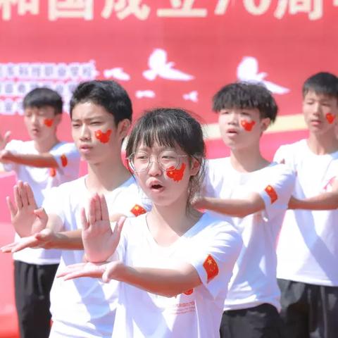 广州市白云区有什么职校