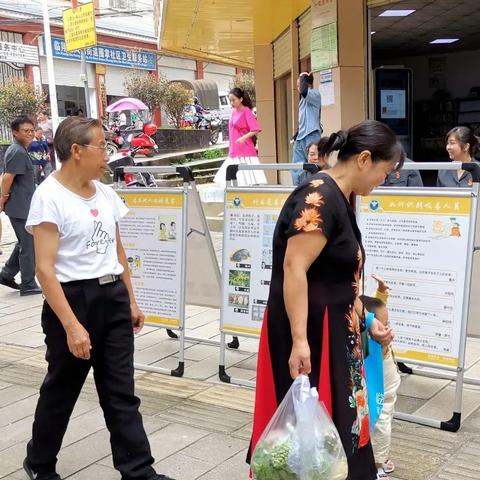 广州摆摊跨境电商平台 衍生的长尾关键词是那些 