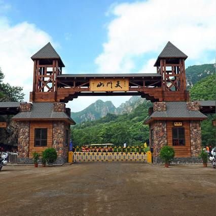 大连市庄河市哪个省