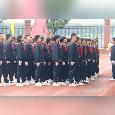 铁一湖滨高中是公办还是民办？