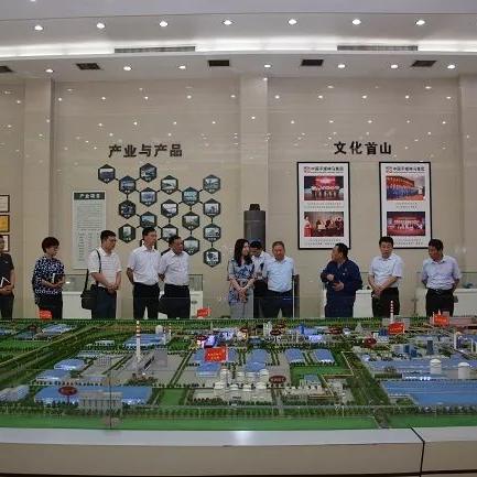 河南大补的美食有什么