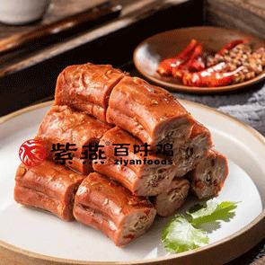 杭州紫燕百味鸡地址的相关长尾关键词有哪些
