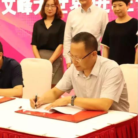 文峰股份是做什么的的长尾关键词是什么