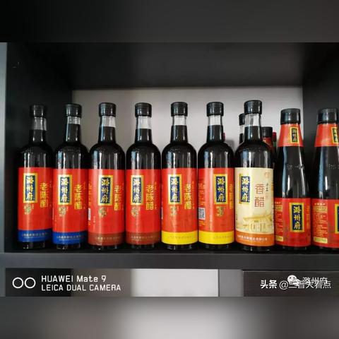长沙-邯郸的火车相关长尾关键词有哪些