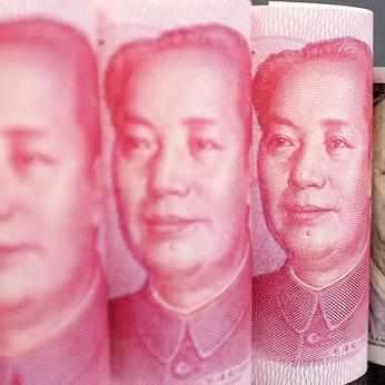 跨境汇款为什么会退回