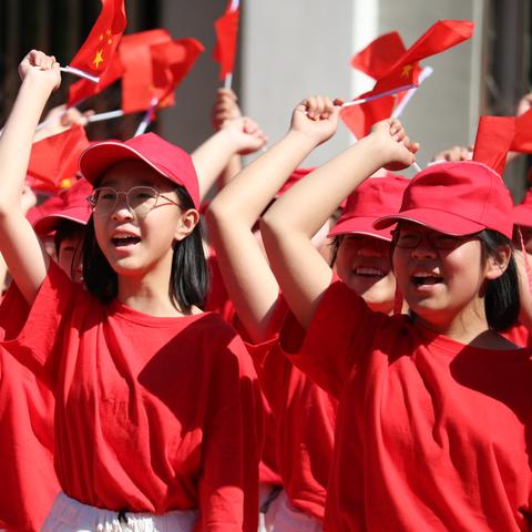 沈阳铁西区小学雏鹰相关长尾关键词有哪些